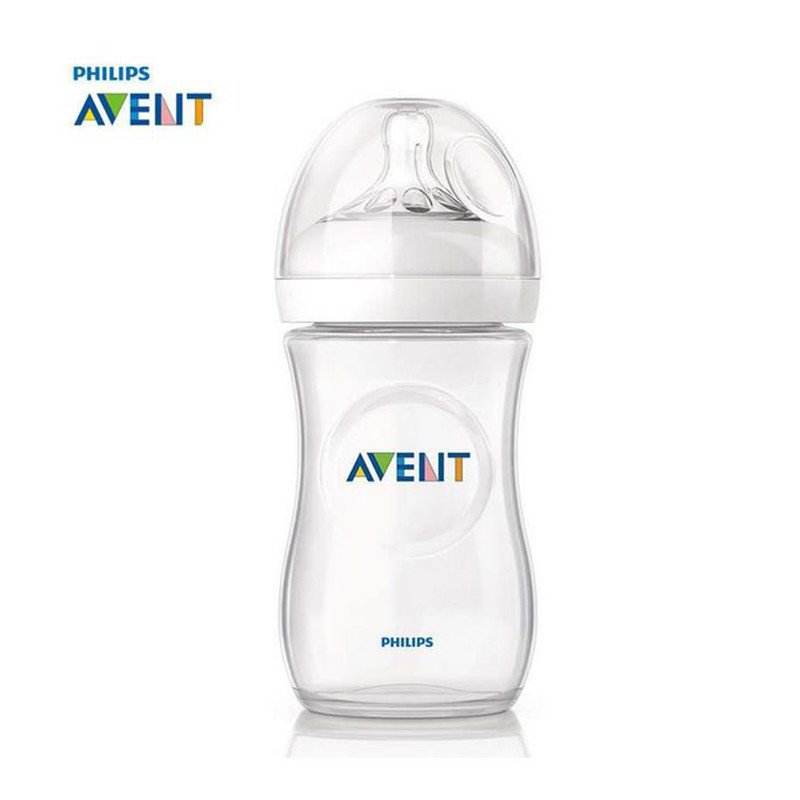 飞利浦 AVENT 新安怡宽口径自然原生系列PP奶瓶9oz/260毫升单个装 SCF693/17 英国原装进口