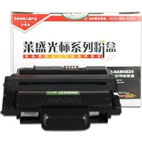 莱盛光标LS-SAM4824激光打印机粉盒(适用于三星 4824/4828 )