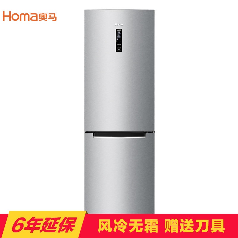 奥马(homa)BCD-313WDK 313升 电脑控温 风冷无霜 LED显示屏 冷藏冷冻 大双门 冰箱 (不锈钢)