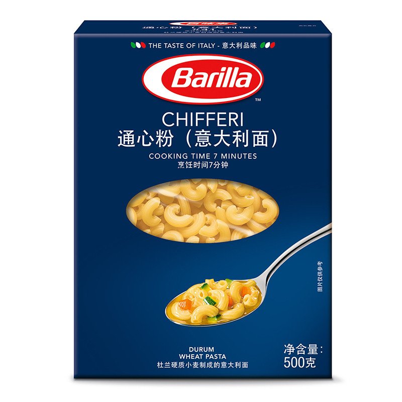 意大利进口Barilla 百味来通心粉意大利面条意粉意面速食面食西餐#41号面500g