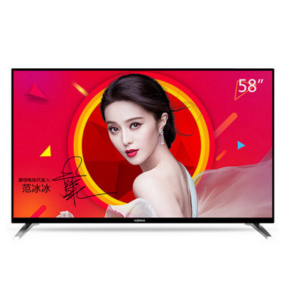 康佳(KONKA)LED58S1 58英寸 64位智能安卓LED液晶平板电视(黑色)