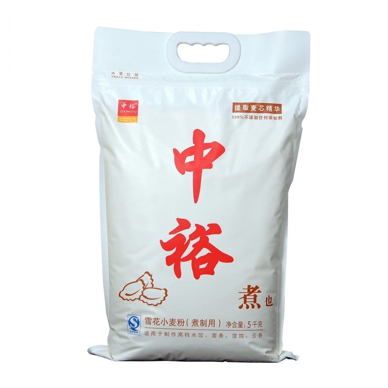 中裕(ZHONGYU)雪花小麦粉(煮)5Kg面粉富强粉中筋面粉 水饺面条大饼馒头用粉 食用粉 通用粉 中裕出品