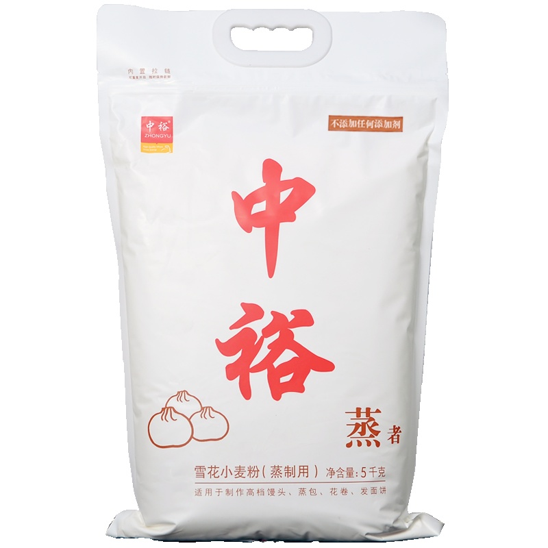 中裕(ZHONGYU)雪花小麦粉(蒸)5kg面粉富强粉中筋面粉 水饺面条大饼馒头用粉 食用粉 通用粉 中裕出品