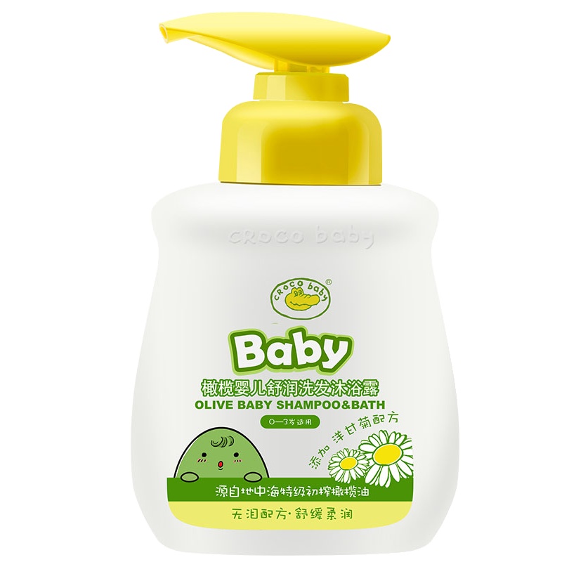 CROCO baby鳄鱼宝宝 婴幼儿童橄榄婴儿舒润洗发沐浴露300g 洗沐二合一