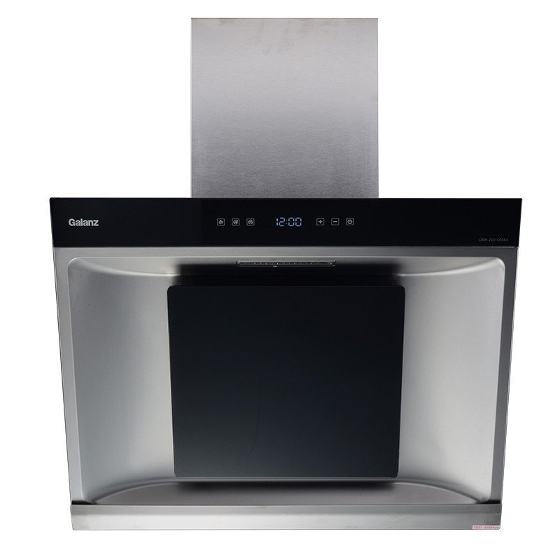 格兰仕烟机CXW-210-X680Z