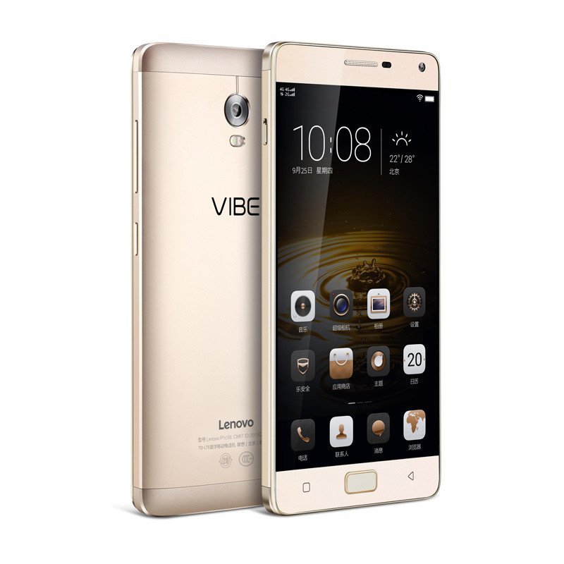 联想 P1(P1c58 )16G 伯爵金 移动联通4G手机