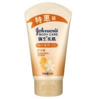 强生美肌恒日倍润护手霜50克/g特惠装