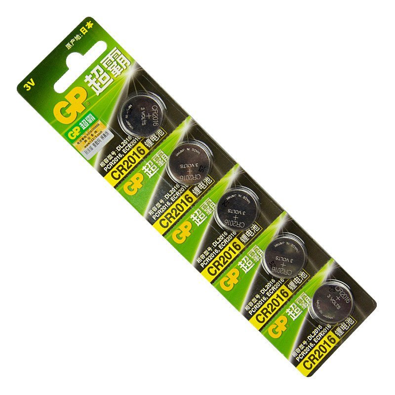 超霸纽扣电池5粒CR2016-7IL5日本产 5粒/卡装 新老包装随机发货