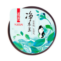 [苏宁易购超市]羽西茶树油净肤绿泥面膜10ml