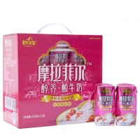 皇氏乳业摩拉菲尔醇养红枣枸杞味早餐酸牛奶205g*12盒风味酸乳酸奶整箱添加生水牛乳