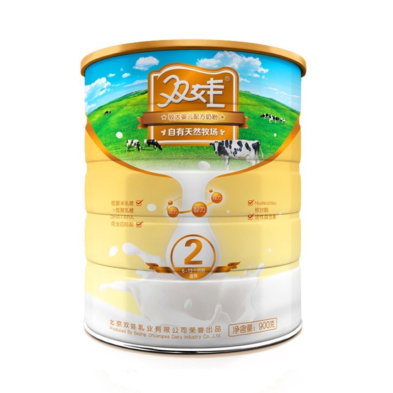 双娃(SHUANGWA)彩装二段(6-12个月适用)较大婴儿配方奶粉900g罐装