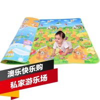 [苏宁红孩子]澳乐 水果乐园字母爬行垫 防滑学走路爬爬垫 200*180*0.5CM