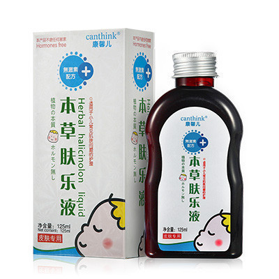 康馨儿(canthink)婴儿本草肤乐液125ml*1