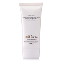 恩姆花园(Herb Garden)蜡菊修颜隔离霜（自然裸）40ml