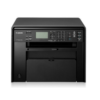 佳能(Canon)MF4712黑白激光打印机多功能一体机复印扫描办公多功能商用一体机