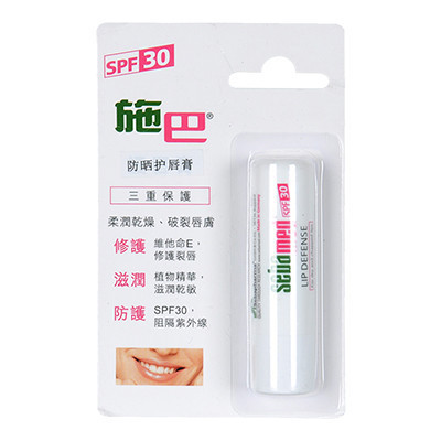 施巴(sebamed) 防晒护唇膏4.8g(HKP)