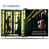 乐视超级电视 超3X43 43英寸 全高清智能平板液晶 电视（含16个月服务费）