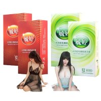 [苏宁超市]毓婷 浮点颗粒12*2+螺纹诱惑12*2 送 随机一款品质情趣内衣