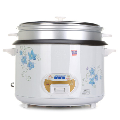 半球(Peskoe) 电饭锅 CFXB150-5M 15升 铝胆不沾 商用 超大容量 直身带蒸笼