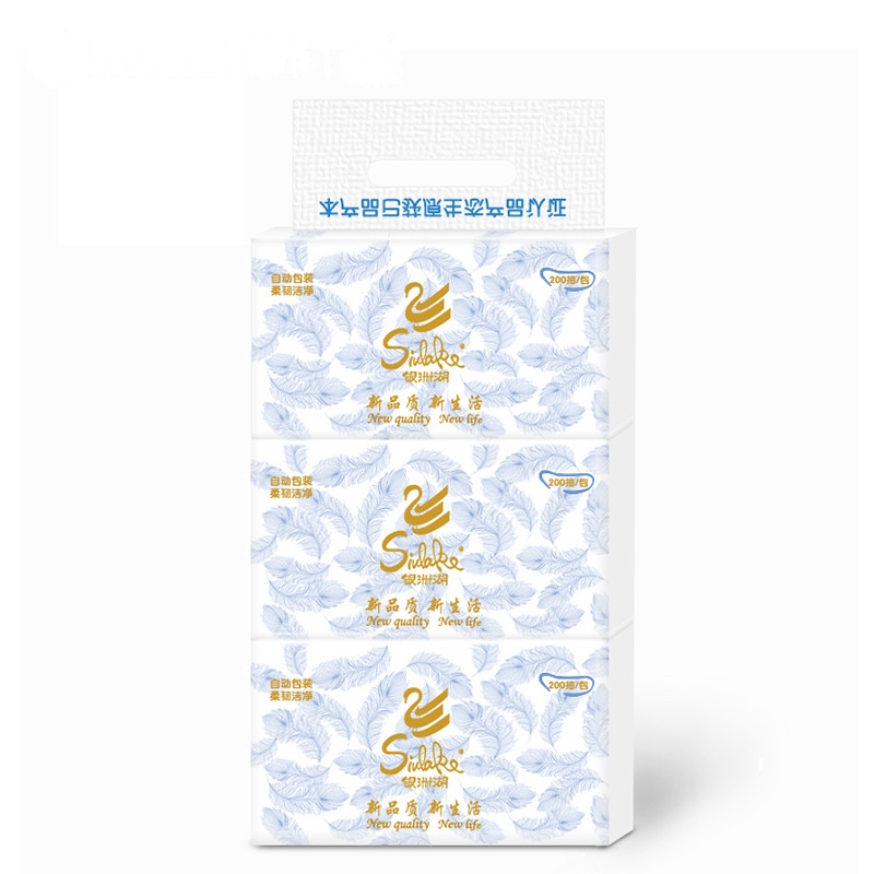 [苏宁超市]银洲湖 抽纸 2层抽取式面巾纸 200抽*3包(中规格)
