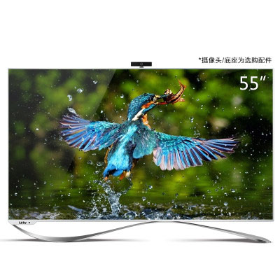 乐视超级电视 超3-X55 55英寸 4K 超高清智能平板液晶电视+挂架版