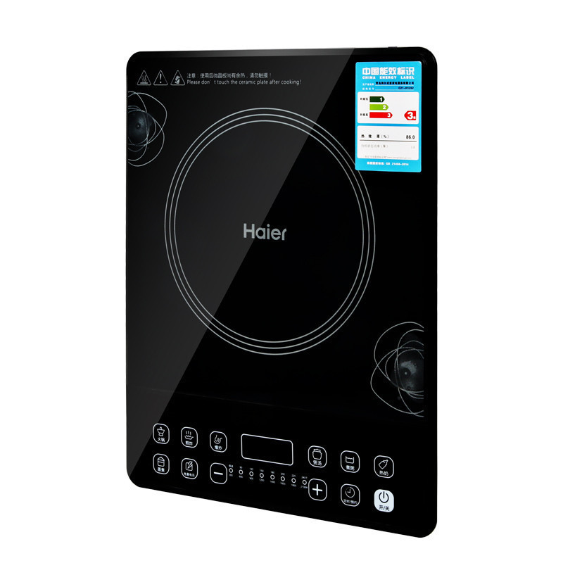 海尔(Haier) 电磁炉C21-H1202,大按键,特设电量查询功能,正品包邮