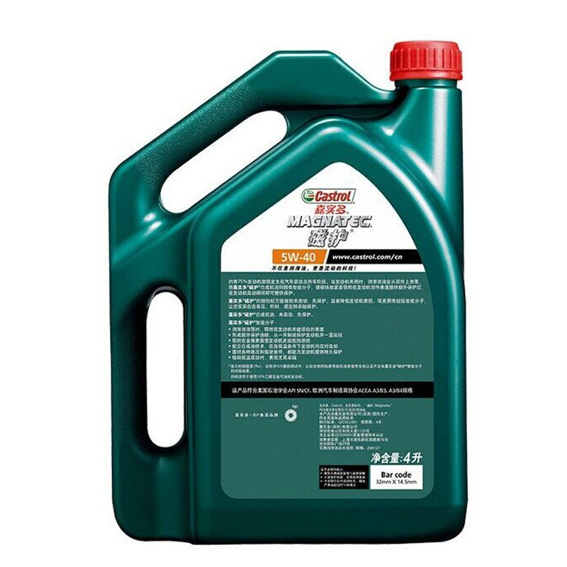 嘉实多(Castrol)机油磁护5W-40 API SN/CF 4L*6瓶/箱