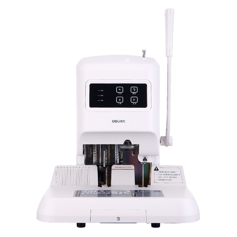 得力14600半自动财务装订机 触摸按键 打孔厚50mm 电动会计档案凭证装订