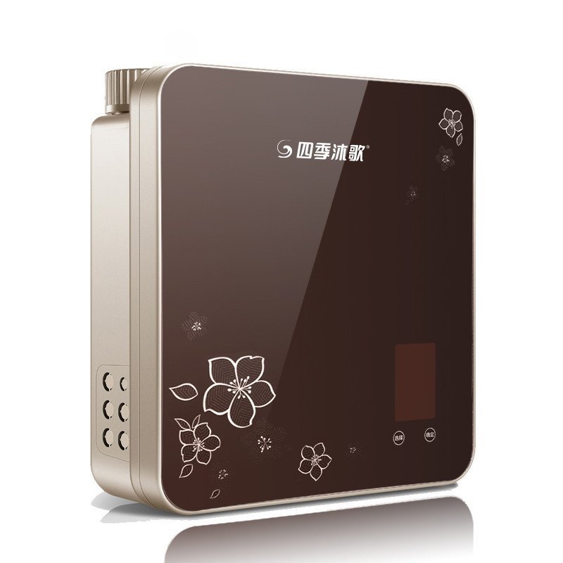 四季沐歌M厨房反渗透净水机MR50-Q02