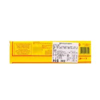 Bahlsen 莱布尼兹全麦饼干 200g/袋