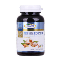 [苏宁超市]中粮可益康钙加维生素D软胶囊1.0g/粒x100粒