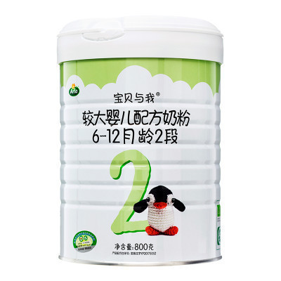 Arla爱氏晨曦阿拉宝贝与我(Baby&me)有机较大婴儿配方牛奶粉2段(6-12月婴儿适用)800g(丹麦原装进口)