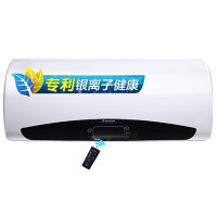 阿里斯顿(ARISTON)60L六倍增容 速热遥控 电热水器SQH60E3.0PFSAG