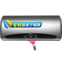 阿里斯顿(ARISTON)80L倍恒护胆 智能遥控 电热水器PTT80E3.0PFSAG