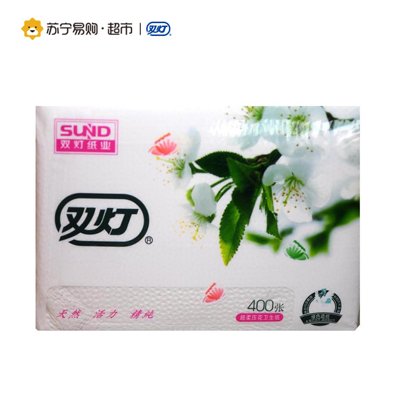 双灯压花卫生纸樱花系列400张卫生纸厕纸