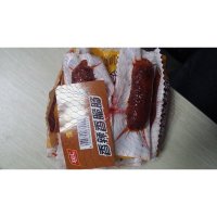双汇 香辣香脆肠网兜装 35g*10