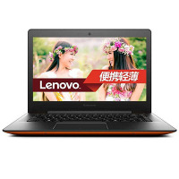 联想(Lenovo)U41-70 14英寸笔记本电脑(I5-5200U 4G内存 500G机械 Win8.1)日光橙