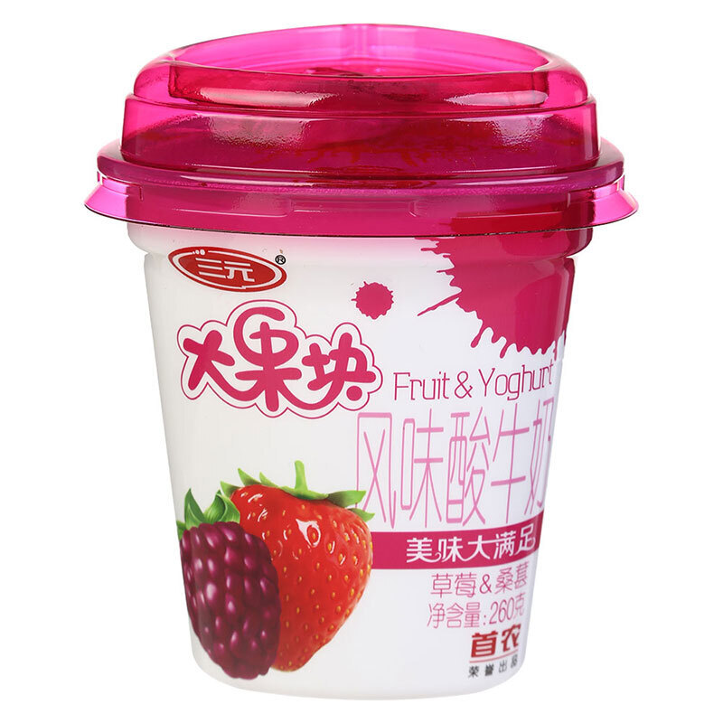 三元大果块草莓+桑甚
