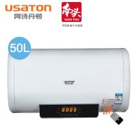 SATON/阿诗丹顿 DSZF-B50D30Q1电热水器50L双胆速热KB23