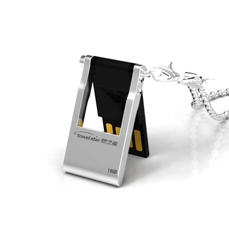旅之星travelstar U230U盘 64G