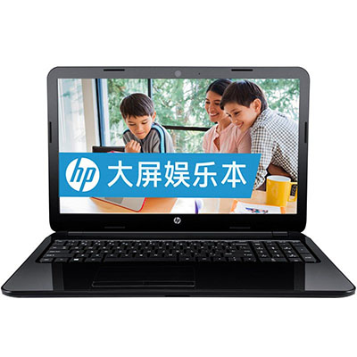 惠普(HP) HP15-ac165TX 15.6英寸笔记本电脑(i5-6200U 4G 500G FHD Win10)