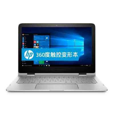 惠普(HP)Spectre x360-4115TU 13 13.3英寸笔记本(i5-6200U 8G 256GB)