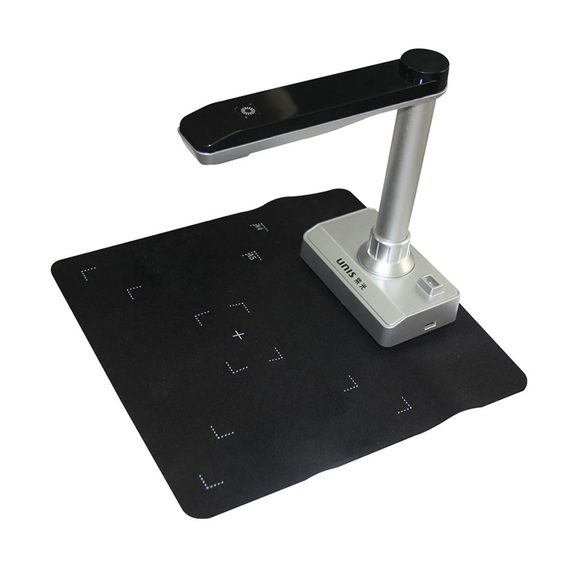 紫光（UNIS）N660H 500万像素 A3幅面 拍摄仪 高拍仪