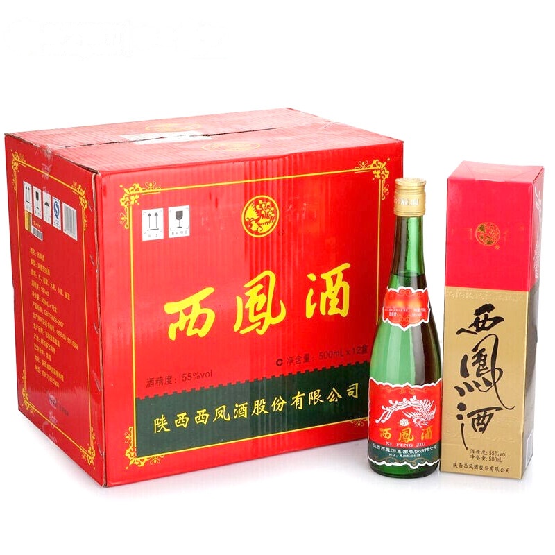 西凤酒 绿瓶盒装55度500ml*12盒(整箱装)新老包装随机发货 图片与实物差异 以实物为准