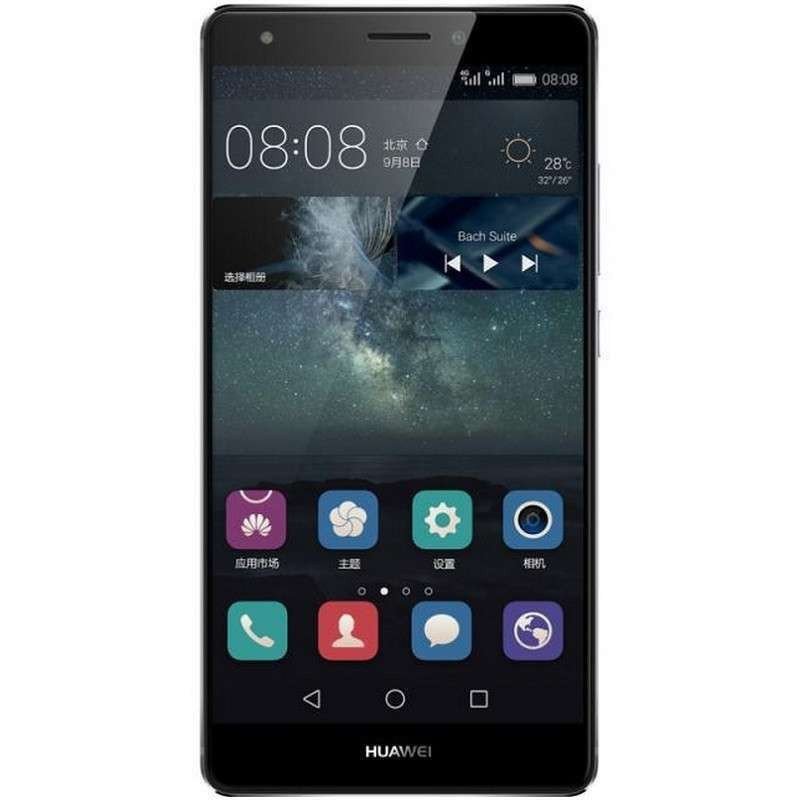 华为Mate S（CRR-CL00）标配版 电信（苍山灰）