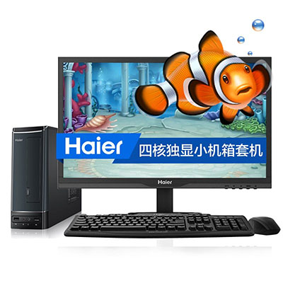 海尔电脑主机云悦QS-Z556i(套HT-21816B)