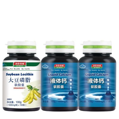 汤臣倍健鱼油软胶囊1000mg/粒100粒+大豆磷脂软胶囊*100粒*2瓶 礼盒装