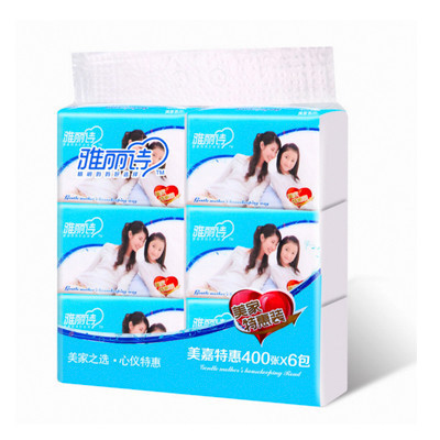 雅丽诗 抽纸 卫生纸 美佳特惠装 3层133抽*6包 133抽/包 抽取式面纸