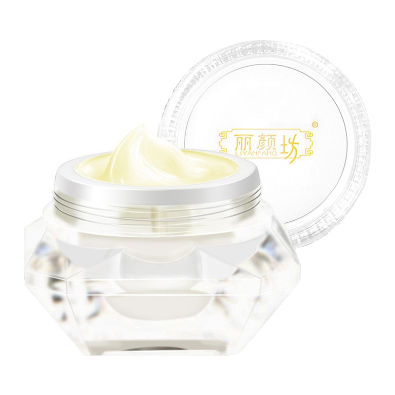 同仁堂护肤品精纯紧致眼霜 15g/瓶淡化细纹 眼袋 提亮眼周 提拉紧致化妆品