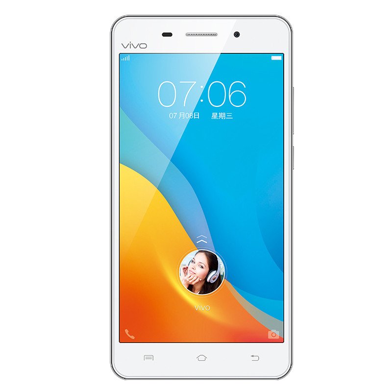 vivo Y37A 全网通4G手机 (香槟金)